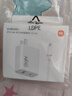 小米 原装 67W充电器 线充套装 65W快充 适用小米/ultra/红米redmi手机/K70 实拍图