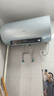 海尔（Haier）国家补贴20%电热水器60升 PD7 金刚无缝胆 水电分离3300W变频速热一级能效终身免换镁棒家用储水式 实拍图