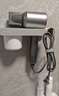 ecoco意可可吹风机置物架卫生间浴室电吹风挂架支架戴森徕芬放置架免打孔架子 北欧灰【升级收纳款】 实拍图