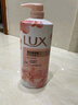 力士(LUX)沐浴露 醉梦罗兰香馥郁香氛沐浴乳1000g 持久留香 实拍图