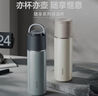 苏泊尔（SUPOR） 保温杯316L不锈钢大容量水杯学生保温杯男女士车载户外便携杯子 水墨绿【茶滤款】500ml 实拍图
