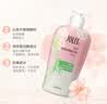 娇妍（JOLLy）植物草本除菌洗衣液(内衣内裤洗衣液)3*350ml去血渍污渍长效抑菌 实拍图