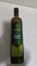 油橄榄庄园特级初榨橄榄油礼盒款送礼品团购福利750ml*2 实拍图