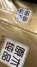 清风【李昀锐同款】无芯卷纸  4层100克*40卷 卫生纸卷纸纸巾卷纸整箱 实拍图