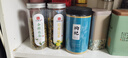 印象堂茶叶花草茶金银花茶浙江菊花茶组合110g共2罐装礼品养生茶 实拍图