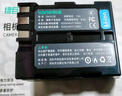 绿巨能（llano）适用尼康EN-EL3E相机电池充电器D700 D300 D300s D200 D100 D80 D80S D90 D90S D70 D70S D50单反 实拍图