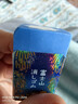 普乐士（PLUS）富士山系列橡皮擦干净考试学生用具 可爱橡皮美术用 ER-100NFL赏月橡皮 4色套装 实拍图