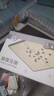 得力（deli）围棋套装学生五子棋磁石围棋棋盘成人儿童开学礼物大号磁石围棋 实拍图