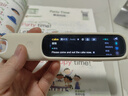 阿尔法蛋词典笔D1Pro【国家补贴】英语点读笔小初高中同步全科扫描笔 翻译笔电子词典单词笔便携式学习机 实拍图