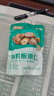 京觅有机板栗仁100g*3甘栗仁休闲零食开袋即食同等级 实拍图
