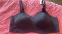 维多利亚的秘密 杨幂田曦薇同款 薄款内衣果冻条反重力无痕文胸PRO微聚拢MAX 86Q4红色-光面花纹 11214343 L ：MAX三排扣（80C/80D/85A/85B 实拍图