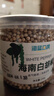 海蓝厨房 正宗海南白胡椒粒 家用香辛料煲汤材料烧烤调味品 250g 实拍图