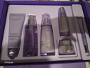 自然堂【龚俊同款】凝时鲜颜紫光盒淡化细纹抗氧抗皱护肤品套装礼物礼盒 实拍图