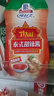 味好美（McCormicK） 调味酱/酱料甜辣酱 泰式甜辣酱挤挤装240g 调味酱 百年品牌 实拍图