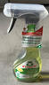 Frosch 柠檬卫浴清洁喷剂500ml*3 德国原装进口 实拍图