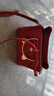 欧时纳（JUST STAR）包包女款2025年新款红色新娘结婚包轻奢斜挎包手提包生日礼物女生 实拍图