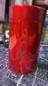 武夷星乌龙茶喜遇阿茗武夷岩茶大红袍醇香125g罐装中秋节送礼茶叶AM500 实拍图