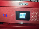爱普生（EPSON）L4267墨仓式彩色无线多功能一体机家用/办公（打印复印扫描 wifi 自动双面 液晶屏 AI学习打印机） 实拍图