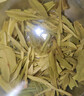 狮峰牌2025年新茶绿茶明前龙井茶叶春茶特级4g小包袋泡品鉴装自己喝 实拍图