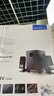 漫步者（EDIFIER）R101V 2.1声道电脑音响音箱 台式机笔记本桌面音响 游戏音响 黑色 高保真 家用 礼物 实拍图
