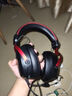 iKF V11 Pro7.1四模无线游戏耳机头戴式7.1环绕音效蓝牙有线电竞专用三角洲FPS无畏契约辨位 黑红色 实拍图