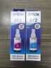 爱普生T6723原装墨水洋红色单只装(适用L313/L211/L360/L380/L455/L385/L485/L565系列等)打印页数：彩色6500 实拍图
