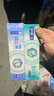 舒客专业2支+小苏打160g共420g 实拍图