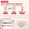 潜水艇（Submarine）WTK50-10奶油风防臭地漏 黄铜材质淋浴间大排量浴室专用地漏50管 实拍图