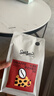 Seesaw 长颈鹿意式拼配咖啡豆500g/包 经典意式浓郁风味口粮豆 实拍图