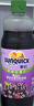 新的（sunquick）浓缩果汁 黑加仑汁840ml 气泡水鸡尾酒烘焙伴侣 冲调果汁饮品浓浆 实拍图