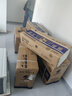 申花空调补贴 节能空调挂机 家用 壁挂式 卧室出租屋 省电变频  以旧换新 安静低音快速冷暖独立除湿 2匹 五级能效 【冷暖】全铜管 上门安装 送货入户 实拍图