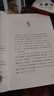 【3册】胜天半子+ 阳谋+博弈论做事与成事的权衡博弈之道谋士以身入局举棋胜天半子智力谋略书籍 实拍图