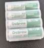 德力普（Delipow）充电电池 5号电池 8节装电池充电器套装适用儿童玩具//电动牙刷/鼠标键盘/体重秤电子秤等 实拍图