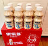 优乐多乳酸菌饮品 白桃茉莉味 益生菌早餐酸奶 100ml*20瓶 饮料 实拍图