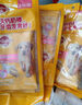 宝路狗零食磨牙棒幼犬狗狗钙奶棒60g*3包狗狗泰迪茶杯犬柯基 实拍图