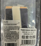 氣味圖書館（SCENT LIBRARY）车载香水卡片车载香薰汽车摆件衣柜香薰3片装 绿茶+普洱+白茶 实拍图