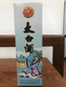 太白酒  优级太白盒装 凤香型白酒 55度 500ml 单瓶装  实拍图