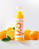 农夫山泉17.5°NFC果汁（冷藏型）100%纯果汁 低温鲜榨果汁饮料 4凤梨+4橙汁+4苹果汁 实拍图