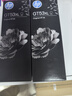 惠普（HP）GT51/53原装黑色墨水 适用hp tank310/410/5810/5820/418/411/419/518/519打印机 135ml 实拍图