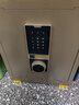 大一保险柜家用45/60cm办公财务专用小型防盗保险箱指纹密码WIFI单门双门1米/1.2米/1.5米大型保管箱 45cm咖啡金-指纹+密码（远程授权） 实拍图