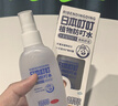 ADULTDINGDING日本叮叮驱蚊喷雾水儿童婴儿防蚊虫叮咬神器户外随身70ml 实拍图