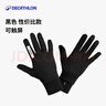 迪卡侬户外运动男女跑步健身骑行轻薄舒适保暖触屏手套纯黑色M-4564125 实拍图
