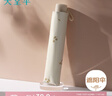 天堂 防紫外线晴雨伞三折 便携黑胶遮阳太阳伞晴雨两用 奶酪色 实拍图