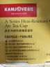 金灶（KAMJOVE）茶壶飘逸杯 功夫茶壶 茶水分离玻璃泡茶壶办公室茶具过滤花茶壶 A-01【350ml】 实拍图