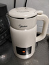 美的（Midea）豆浆机 小型全自动免煮清洗免煮免过滤多功能智能预约五谷杂粮迷你破壁机 家用迷你小型早餐豆浆 0.8L 豆浆机DJ08B-C0607 实拍图