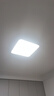 HD 全光谱智能AI语音吸顶灯高亮防眩面板米家智控【包安装】皓月-S5 实拍图