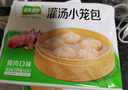 三全上海灌汤小笼包猪肉馅450g*2袋共36只 早餐半成品速食早点 实拍图