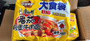 康师傅 方便面 大食袋鲜虾鱼板面五连包139g*5 泡面袋装速食 方便食品 实拍图