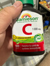 健美生（Jamieson）高含量维生素C缓释片 1000mg/粒 100片/瓶天然无糖高活性VC促代谢 实拍图