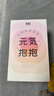 彩虹暖手宝 热水袋 电热暖手宝暖肚子暖脚暖身暖手宝宝充电 深灰色 实拍图